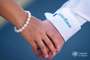 Civil wedding ceremony of Ekaterina and Dmitry