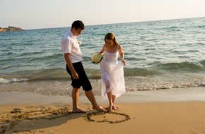 Elena's and Pavel's romantic wedding ceremony