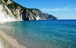 Corfu, Symbolic  ceremony, Paradise beach 