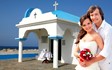 Rodos, Civil  ceremony, A civil wedding in the church of the Holy Apostles 