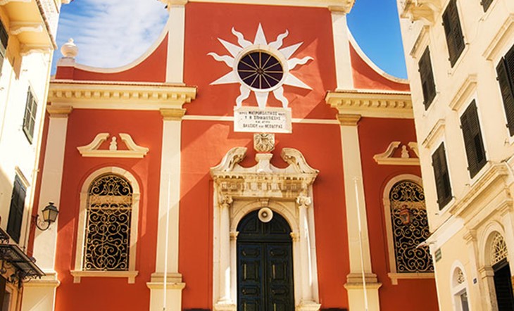 Metropolitan Church of Panagia Spiliotissa