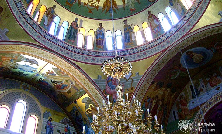 Cathedral of the Presentation of the Lord