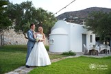 Crete, Symbolic  ceremony, The Village hotel in Elounda