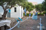 Crete, Symbolic  ceremony, The Village hotel in Elounda